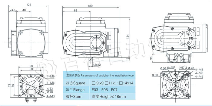 QT電動執行器外形尺寸圖